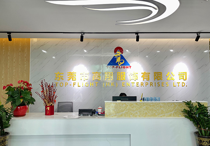 The Development History of Dongguan Garment Industry