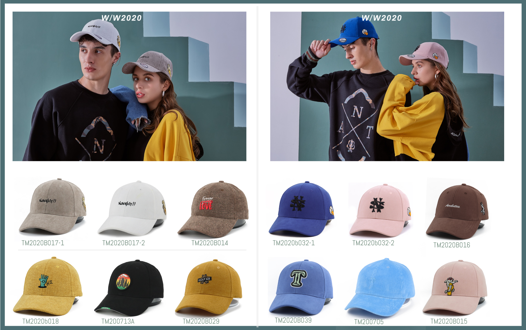 Dongguan Hat Factory Briefly Describes The Design Form of The Hat